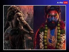 Kantara Chapter 1 से लेकर 'Pushpa 2' तक, 6 साउथ फिल्मों पर मेकर्स ने खेला 2135 करोड़ का दांव, बॉलीवुड को मिलेगी कांटे की टक्कर