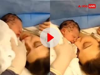 VIDEO: जोर-जोर से रो रहा था नवजात बच्चा, मां ने किया किस तो हो गया चुप, लोगों का दिल जीत रहा ये वीडियो