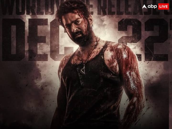 Know here on which day and at what time the trailer of Prabhas’s film ‘Saalar Part 1’ will be released.