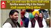 MLA Balkar Sidhu ਨੇ ਇਕ ਸੜਕ ਦੇ ਮੁੱਦੇ 'ਤੇ Minister Harbhajan Singh Eto ਨੂੰ ਕੀਤਾ ਸਵਾਲ