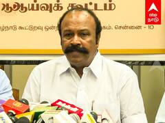 பொங்கல் பரிசு அரசின் திட்டம் இதுதான் பெரியகருப்பன் பரபரப்பு தகவல்