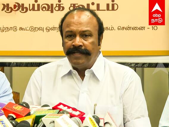 Pongal Parisu - பொங்கல் பரிசு அரசின் திட்டம் இதுதான் பெரியகருப்பன் பரபரப்பு தகவல்