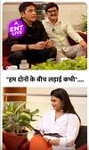 Bhabi Ji Ghar Par hai के पड़ोसियों की लड़ाई के बारे में जानते है आप ?