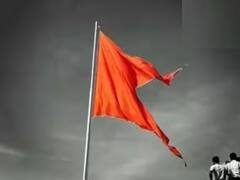 Astrology: ઘરની છત પર ધ્વજા લગાવવાથી આ ગ્રહની અશુભતા આસપાસ પણ નથી ફરકતી, કાયમ રહે છે સુખ-શાંતિ