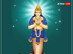 Rahu Kaal: राहु है खतरनाक, दे रहा है चोट पर चोट तो समय खराब न करें फौरन करें ये काम