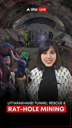 What Is Banned 'Rat-Hole Mining' That Rescued 41 Trapped Workers?