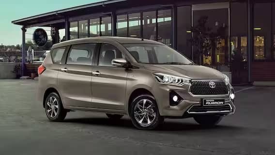 આ યાદીમાં ત્રીજું નામ Toyota Roomian છે, જે Maruti Ertigaનું રિબેજ્ડ વર્ઝન છે. તે પેટ્રોલ અને CNG બંને વિકલ્પોમાં ઉપલબ્ધ છે. તેની પ્રારંભિક કિંમત 10.29 લાખ રૂપિયા એક્સ-શોરૂમ છે.