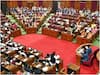 UP Assembly Winter Session: योगी सरकार ने पेश किया 28,760 करोड़ रुपए का अनुपूरक बजट, अयोध्या को दी अरबों की सौगात
