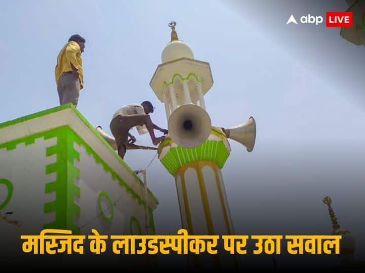 Gujarat High Court Rejects Plea Ban Loudspeakers Mosques Ask About Temples Aarti 'सुबह 3 बजे से ड्रम-संगीत के साथ मंदिरों में होती है आरती, क्या उससे नहीं होता शोर?', मस्जिदों से लाउडस्पीकर्स बैन करने की याचिका पर HC ने पूछा