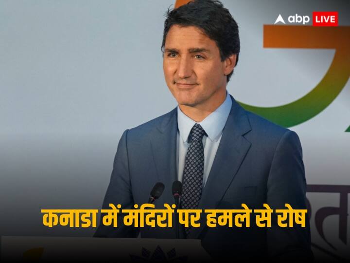 Canada leaders letter against Prime Minister Justin Trudeau suggest  to take action against khalistani elements Canada : 'खालिस्तानी तत्वों पर कार्रवाई करें नहीं तो देर हो जाएगी’, कनाडा के नेताओं की जस्टिन ट्रूडो को चेतावनी