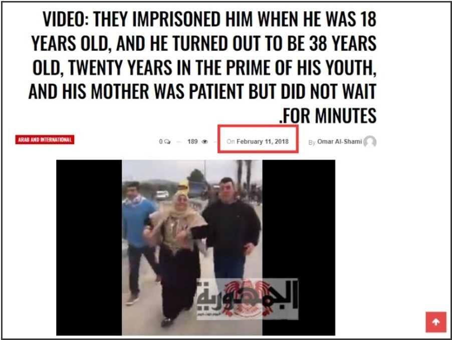 Fact Check: Old Video Of Mother-Son Reunion Resurfaces Amid Israel-Hamas Truce