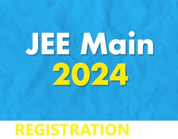 JEE Main 2024 Session 1 Registration To Be Closed Tomorrow know how to apply JEE Main 2024: ஜேஇஇ மெயின் தேர்வு; விண்ணப்பிக்க நாளை கடைசி - எப்படி?