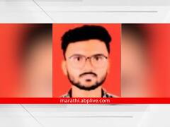 आयएएस-आयपीएस अधिकारी होण्याचे स्वप्न भंगले; एफडीए निरीक्षकाची नागपुरात आत्महत्या