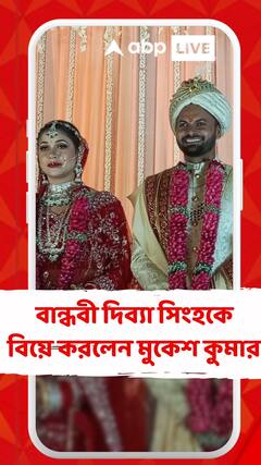 সাত পাকে বাঁধা পড়লেন ভারতীয় ক্রিকেটার মুকেশ কুমার