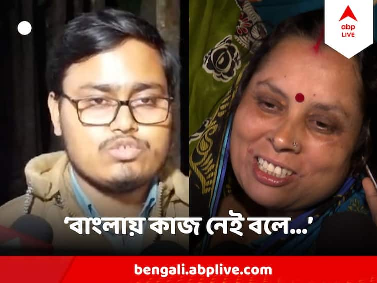 Uttarkashi Tunnel Collapse Relatives Of Bengal Labors Says no suitable job in West Bengal, so people are moving outside Uttarkashi Tunnel Collapse : 'বাংলায় কাজ নেই, তাই বাধ্য হয়ে' আক্ষেপের সুর উত্তরকাশীতে বিপদে পড়া পরিজনদের গলায়