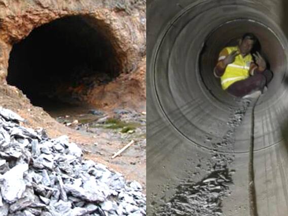 ర్యాట్ హోల్ మైనింగ్ అంటే ఏంటో తెలుసా..!