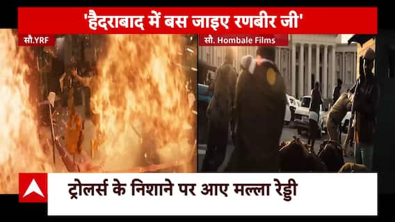 रणबीर कपूर से बोले तेलंगाना के मंत्री, हैदराबाद में आकर बस जाओ