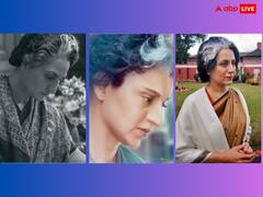 Sam Bahadur: किस एक्ट्रेस ने इंदिरा गांधी के रोल को पर्दे पर जीवंत कर दिया? तस्वीरों में जानें