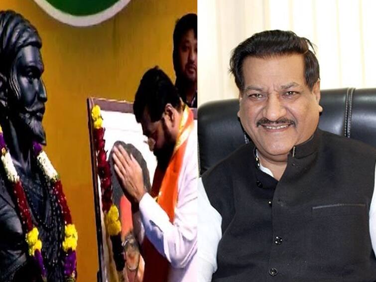 Eknath Shinde taken oath of Shivaji Maharaj and guaranteed Maratha reservation let's give time said Prithviraj Chavan Maharashtra politics Prithviraj Chavan on Eknath Shinde : शिवरायांच्या पायाला हात लावून शपथ घेतलीय, एकनाथ शिंदेंना वेळ देऊया : पृथ्वीराज चव्हाण