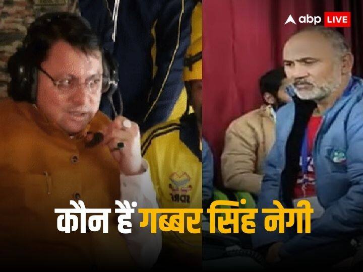 Uttarkashi Tunnel Rescue: कौन हैं वो तीन लोग, जिनसे 17 दिनों से लगातार बात कर रहे थे सीएम पुष्कर सिंह धामी, एक का नाम है गब्बर सिंह Uttarkashi Tunnel Rescue Who is Gabbar Singh Sabah Ahmad Akhilesh Kumar CM Pushkar Singh Dhami continuously connected with three worker trapped in Silkyara Tunnel Uttarkashi Tunnel Rescue: कौन हैं वो तीन लोग, जिनसे 17 दिनों से लगातार बात कर रहे थे सीएम पुष्कर सिंह धामी, एक का नाम है गब्बर सिंह