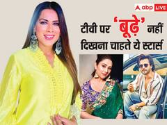 Nia Sharma से लेकर Disha Parmar तक, सीरियल्स में बूढ़े के किरदार से था इन टीवी स्टार्स को ऐतराज़ , लीप के बाद छोड़ दिए शो