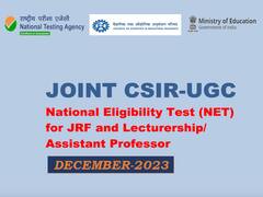 CSIR-UGC NET December 2023 Exam: Application Deadline Ends Tomorrow On csirnet.nta.ac.in