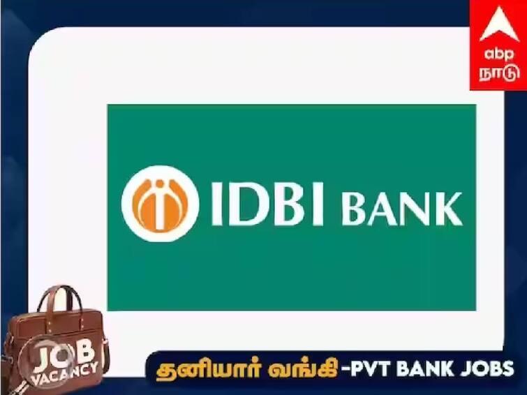 IDBI Bank Recruitment 2023 Junior Assistant Manager (JAM), Grade ‘O’, Executives – Sales and Operations Check details IDBI Bank Recruitment 2023: வங்கி வேலை வேண்டுமா? 2,100பணியிடங்கள் - விண்ணப்பிப்பது எப்படி? - விவரம்!