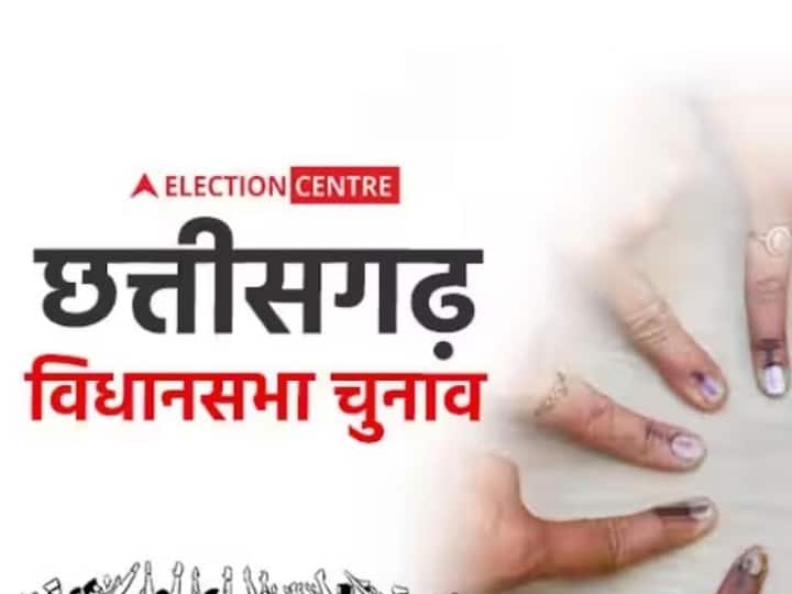 Chhattisgarh Assembly Election 2023 Voting preparations for 90 assembly seats completed counting votes will done 3 December Ann Chhattisgarh Election 2023: 90 विधानसभा सीटों पर वोटिंग की तैयारियां पूरी, तीन दिसंबर को की जाएगी मतों की गिनती