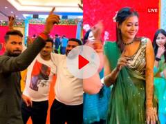 Viral Video: 'लगावेलू जब लिपिस्टिक...' भोजपुरी गाने पर अपनी दुल्हनिया संग जमकर नाचा ये स्टार क्रिकेटर, देखें वीडियो