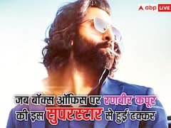 जब Ranbir Kapoor ने ली थी इस सुपरस्टार से टक्कर, 16 साल पहले बॉक्स ऑफिस पर हुआ था बुरा हाल, डिजास्टर साबित हुई फिल्म