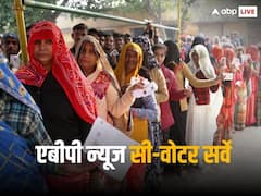 NDA या INDIA! यूपी के मन में क्या? VVIP सीटों का हाल, ABP C-voter सर्वे में चौंकाने वाले आंकड़े