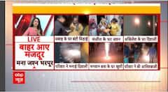 Uttarkashi Tunnel Rescue: From East to West, Celebrations are underway on the success of evacuation