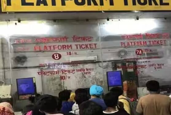 આ માટે રેલવેએ UTS મોબાઈલ એપ લોન્ચ કરી છે. આ એપ દ્વારા તમે કોઈપણ મુશ્કેલી વિના અને લાંબી લાઇનોમાં ઉભા રહ્યા વિના એપ દ્વારા જ રેલવે ટિકિટ બુક કરી શકો છો.