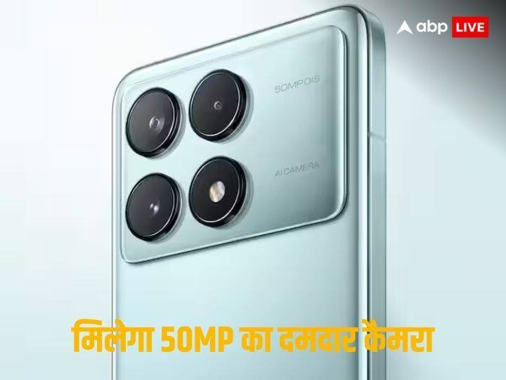 Redmi K70 Redmi K70 Pro with 120W fast charging support and 50MP main camera launched Redmi K70, Redmi K70 Pro स्मार्टफोन 120W के फास्ट चार्जिंग के साथ लॉन्च, मिलेगा 50MP का प्रीमियर कैमरा