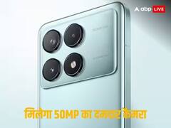 Redmi K70, Redmi K70 Pro स्मार्टफोन 120W के फास्ट चार्जिंग के साथ लॉन्च, मिलेगा 50MP का प्रीमियर कैमरा