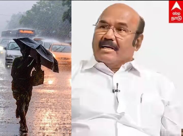 Chennai Rains: விடுமுறை விடுங்க; கல்லூரி மாணவர்கள்‌ கப்பலில் செல்வார்களா?- அரசை கிண்டலடிக்கும் ஜெயக்குமார்