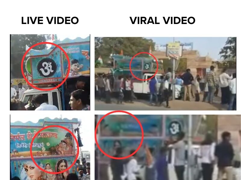 Fact Check: No, A Pakistan Flag Was Not Raised At A Recent Congress Rally In Rajasthan