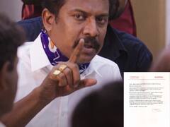 Paruthiveeran Row : ஞானவேல் ராஜாவைக் கண்டித்து காட்டமாக அறிக்கை வெளியிட்ட சமுத்திரகனி!