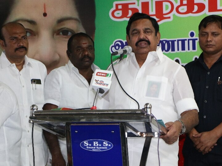 EPS Speech:  திமுக தலைவர் ஸ்டாலின் குடும்ப மக்களை தான் மக்களாக பார்க்கிறார் - இபிஎஸ் விமர்சனம்