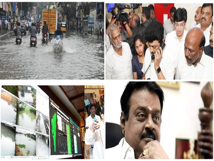 tamilnadu latest headlines news update 30th november 2023 Headlines: தமிழ்நாட்டில் இதுவரை நடந்த முக்கிய நிகழ்வுகள் என்னென்ன? - ஓர் பார்வை