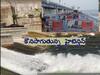 Sagar Water Release: సాగర్ ప్రాజెక్టు నుంచి దౌర్జన్యంగా నీటి విడుదల -  షాక్ ఇచ్చిన తెలంగాణ అధికారులు