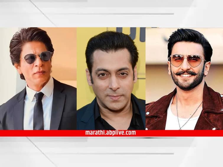 Bollywood Actors these bollywood stars just gave a miss from the hit movies Ranveer Singh Shah Rukh Khan Salman Khan Kareena Kapoor Entertainment Bollywood Actors : शाहरुख ते रणवीर; 'या' बॉलिवूडकरांनी स्वत:च्याच पायावर मारुन घेतली कुऱ्हाड; ब्लॉकबस्टर सिनेमांना दिलेला नकार