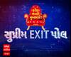 Exit Poll 2023 Live: જુઓ રાજસ્થાન, મધ્ય પ્રદેશ, છત્તીસગઢ,તેલંગાણા અને મિઝોરમના એક્ઝિટ પોલના આંકડા
