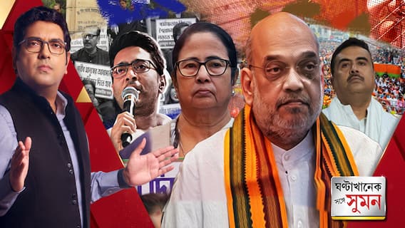 বিধানসভায় আক্রমণে মুখ্যমন্ত্রী, রামমন্দির থেকে CAA, লোকসভা-প্রচারের সুর বাঁধলেন শাহ