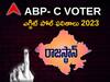 Rajasthan Exit Poll 2023 Highlights:రాజస్థాన్‌లో కాంగ్రెస్‌కి షాక్ తప్పదు! ABP CVoter ఎగ్జిట్‌ పోల్‌ అంచనా