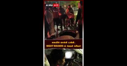 Mayor Priya Rajan on night rounds - watch video Mayor Priya Rajan on night rounds : கையில் வாக்கி டாக்கி..NIGHT ROUNDS-ல் மேயர் ப்ரியா!