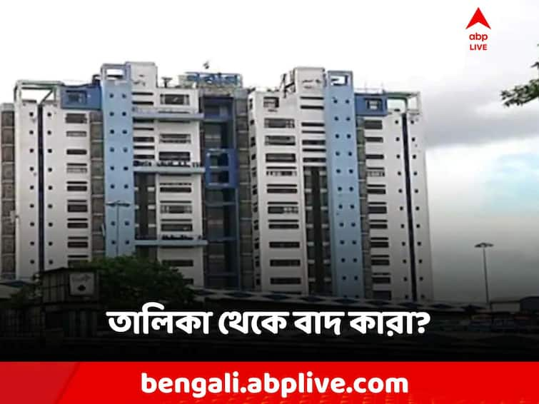 142 private health institutions of West Bengal removed from Swasthya Sathi Scheme Swasthya Sathi Scheme: স্বাস্থ্য সাথী থেকে বাদ ১৪২ বেসরকারি প্রতিষ্ঠান! আপনার এলাকায় কোনটি?