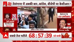 Telangana Elections 2023: Asaduddin Owaisi appeals Voters to caste vote in Hyderabad Polling