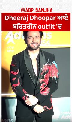 Dheeraj Dhooper stunning look in his black outfit | Abpsanjha