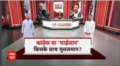 Telangana Election 2023: Is AIMIM the next choice for Muslims? | AIMIM VS CONGRESS | ABP NEWS